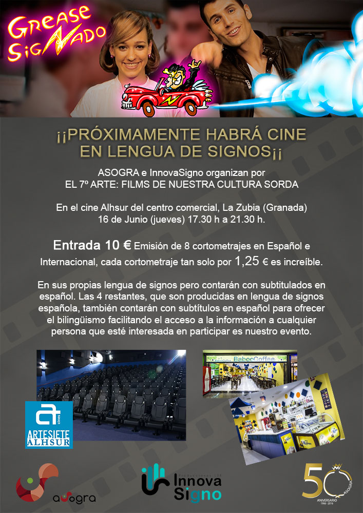 Cine en LSE